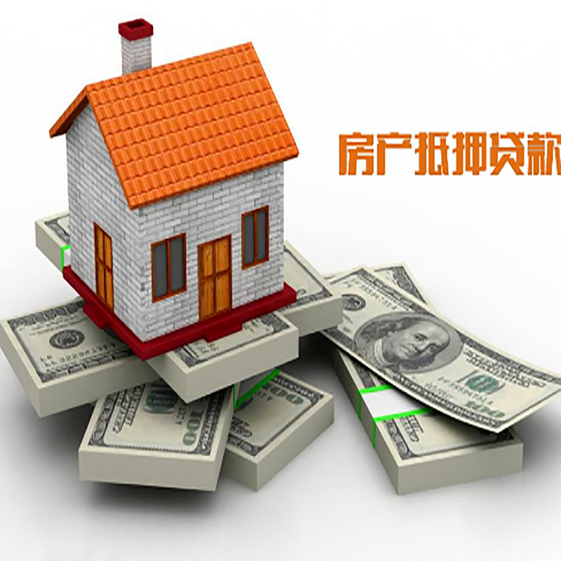 青山湖重庆办理贷款需要审核时间及额度计算