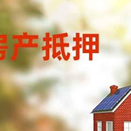 青山湖个人消费贷款的种类有哪些?