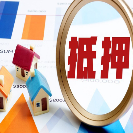 青山湖助贷公司推荐一家新渝启服